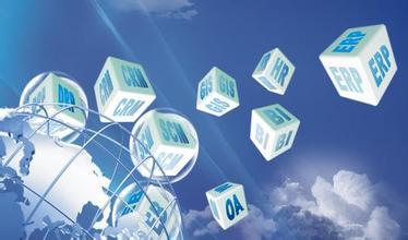 软件公司经营范围详解 聚焦计算机软硬件技术开发