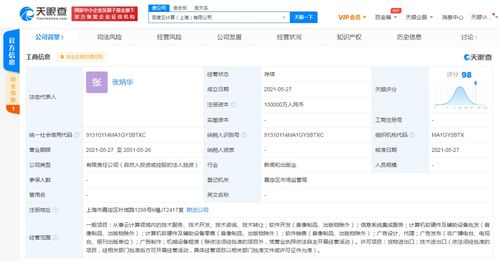 无标题